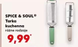 tarka kuchenna