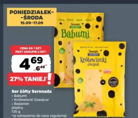 ser żółty