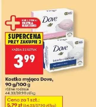 mydło w kostce