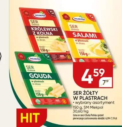 ser żółty