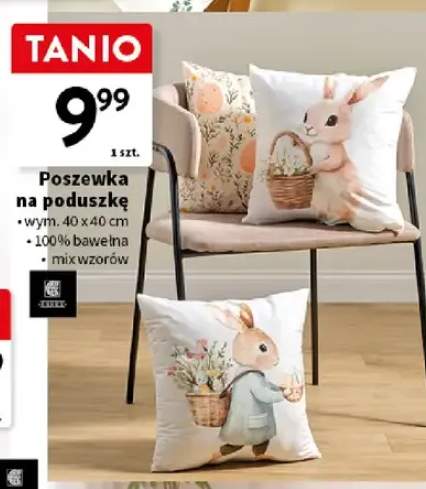 poszewka na poduszkę