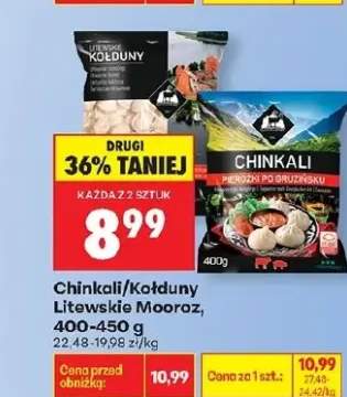 chinkali