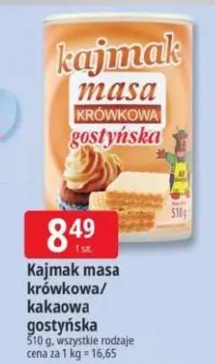 Kajmak masa krówkowa/kakaowa gostyńska