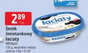 Serek śmietankowy łaciaty