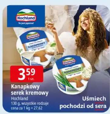 Serek kremowy kanapkowy