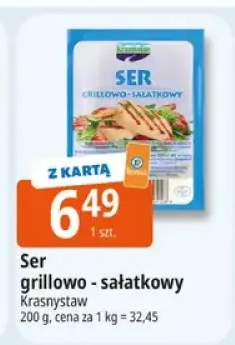 Ser grillowo - sałatkowy