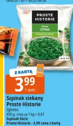 Szpinak siekany Szpinak liście