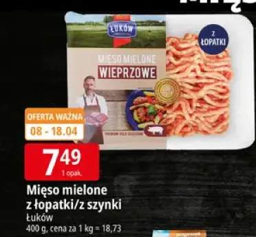 Mięso mielone z łopatki/z szynki