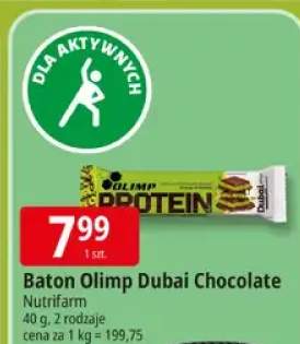 Baton Dubai Chocolate