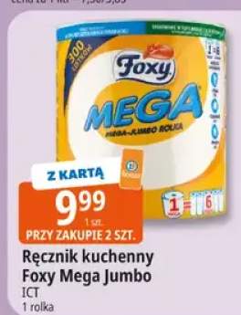 Ręcznik kuchenny Mega Jumbo