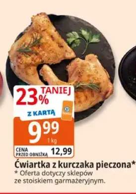 Ćwiartka z kurczaka pieczona