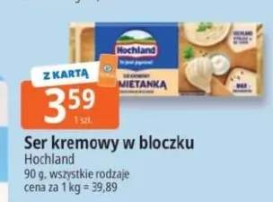 Ser kremowy w bloczku