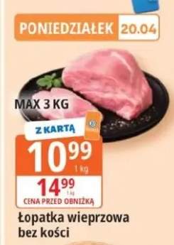 Łopatka wieprzowa bez kości