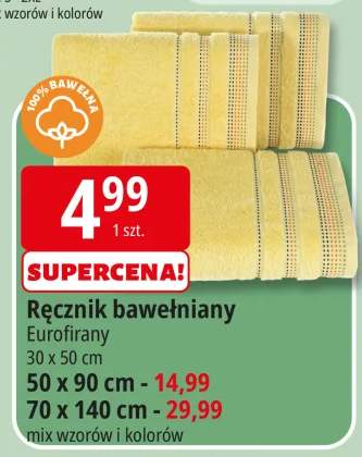 Ręcznik bawełniany Eurofirany 30 x 50 cm