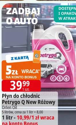 Płyn do chłodnic Petrygo O Różowy