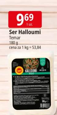 Ser Halloumi