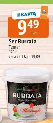 Ser Burrata