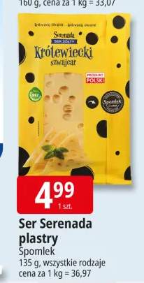 Ser Serenada plastry wszystkie rodzaje