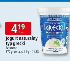 Jogurt naturalny typ grecki