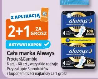 Podpaski Ultra Secure Night