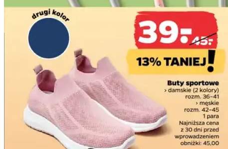 buty sportowe damskie