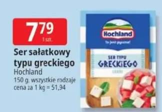 Ser sałatkowy typu greckiego Hochland