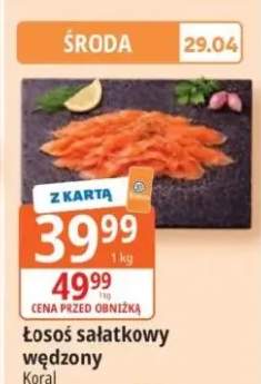 Łosoś sałatkowy wędzony Koral