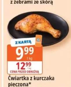 Ćwiartka z kurczaka pieczona