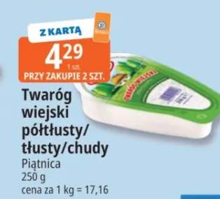 Twaróg wiejski chudy Piątnica