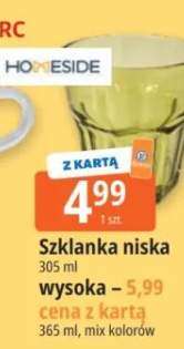 Szklanka niska Homeside