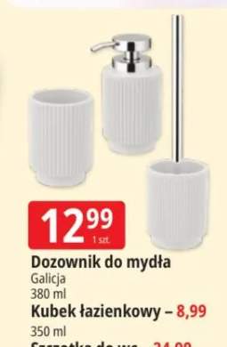 Dozownik do mydła Galicja 380ml