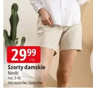 Szorty damskie Noviti roz. S-XL mix wzorów i kolorów