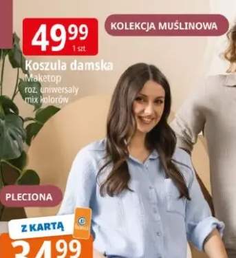 Koszula damska Maketop kolekcja muślinowa