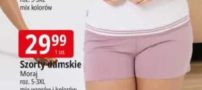 Szorty damskie Moraj roz. S-3XL