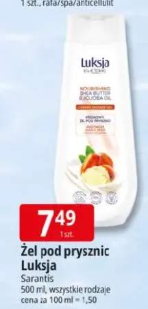 Żel pod prysznic Luksja Nourishing Shea Butter & Jojoba Oil