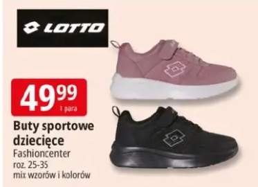 Buty sportowe dziecięce Lotto Fashioncenter roz. 25-35