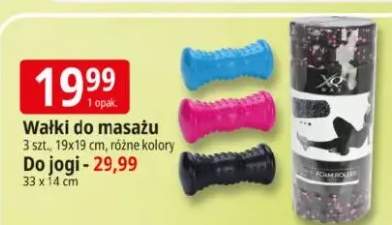 Wałki do masażu XQ Max 3szt. 19x19cm