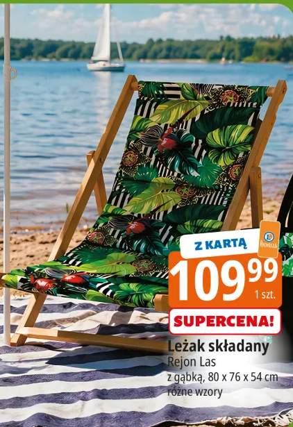 Leżak składany Rejon Las z gąbką 80x76x54cm