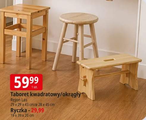Taboret okrągły Rejon Las ø28x45cm
