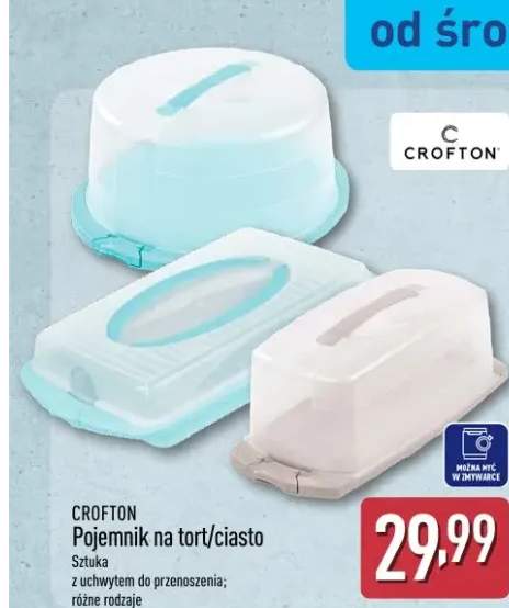 pojemnik na ciasto