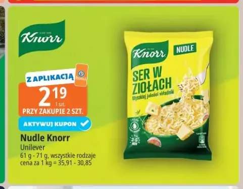 Nudle Knorr