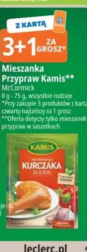Mieszanka przypraw do kurczaka złocista Kamis