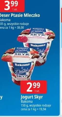 Jogurt Skyr Bakoma truskawka stracciatella 150g