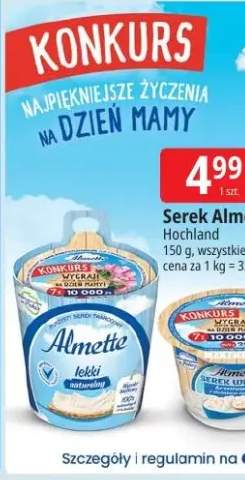 Serek Almette Hochland lekki naturalny 150g