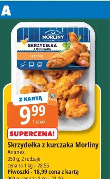 Skrzydełka z kurczaka Morliny Animex