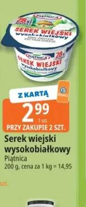 Serek wiejski wysokobiałkowy Piątnica