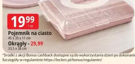 Pojemnik na ciasto keeeper 45x35x11cm