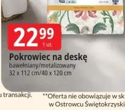 Pokrowiec na deskę bawełniany/metalizowany RÖRETS 32x112cm/40x120cm
