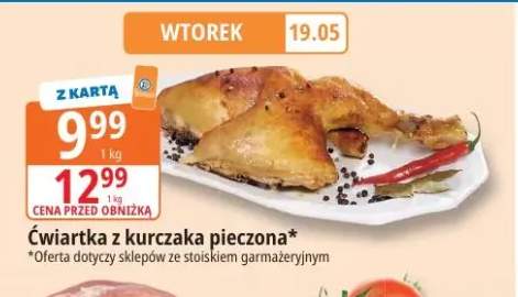 Ćwiartka z kurczaka pieczona
