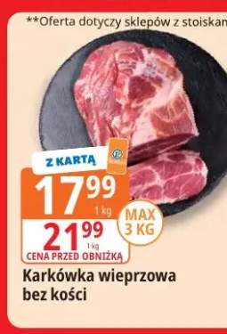 Karkówka wieprzowa bez kości